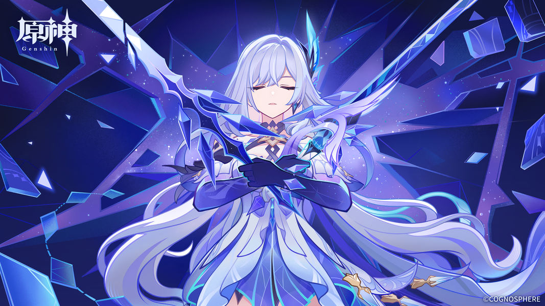 background picture of the home page